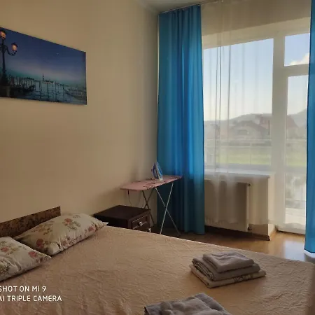 Domovik с видом на гори парканія 21 Apartment