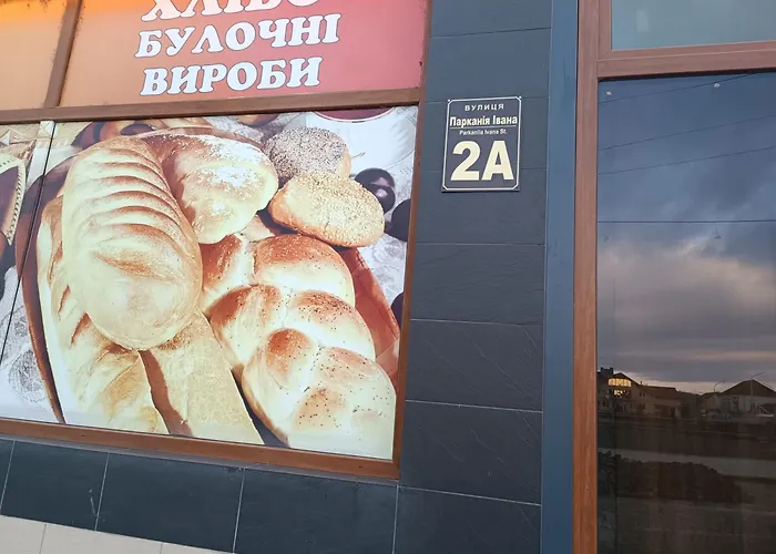 Apartman Domovik с видом на гори парканія 21 Munkács